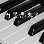 Thumbnail of post image 183