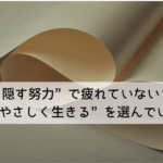 Thumbnail of post image 013