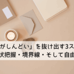 Thumbnail of post image 088