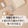 Thumbnail of post image 088