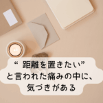 Thumbnail of post image 042