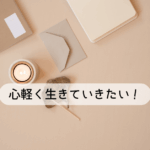 Thumbnail of post image 058