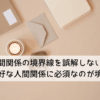 Thumbnail of related posts 126