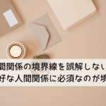 Thumbnail of post image 060