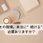 Thumbnail of post image 048