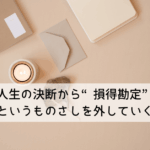 Thumbnail of post image 148