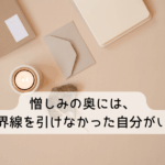 Thumbnail of post image 162