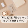 Thumbnail of related posts 098
