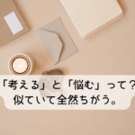 Thumbnail of post image 087