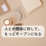 Thumbnail of post image 116