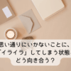 Thumbnail of related posts 102