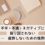 Thumbnail of post image 014