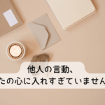 Thumbnail of post image 020