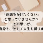 Thumbnail of post image 044