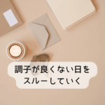 Thumbnail of post image 017