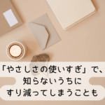 Thumbnail of post image 168