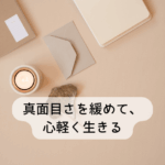 Thumbnail of post image 102