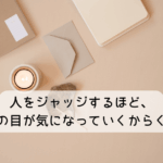 Thumbnail of post image 087