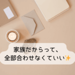 Thumbnail of post image 172