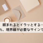 Thumbnail of post image 147