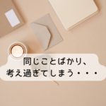 Thumbnail of post image 084