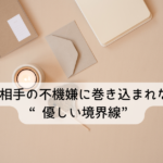 Thumbnail of post image 188