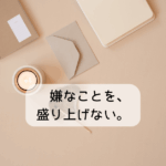 Thumbnail of post image 119