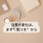 Thumbnail of post image 082