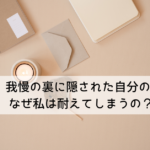 Thumbnail of post image 121