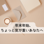 Thumbnail of post image 052