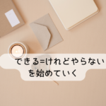 Thumbnail of post image 008