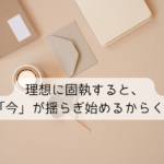 Thumbnail of post image 119