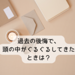 Thumbnail of post image 189