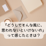 Thumbnail of post image 173