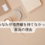 Thumbnail of post image 114