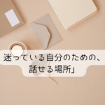 Thumbnail of post image 096