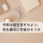 Thumbnail of post image 060