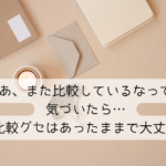 Thumbnail of post image 086