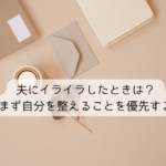 Thumbnail of post image 106