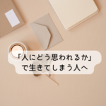 Thumbnail of post image 029