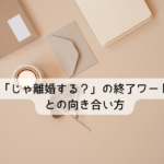 Thumbnail of post image 143