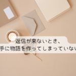 Thumbnail of post image 153