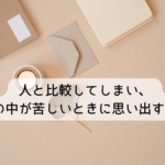 Thumbnail of post image 024