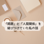 Thumbnail of post image 077