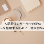 Thumbnail of post image 073