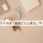 Thumbnail of post image 175