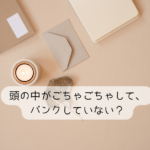 Thumbnail of post image 081