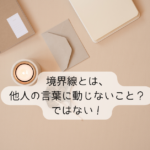 Thumbnail of post image 057