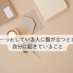 Thumbnail of post image 032