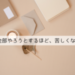 Thumbnail of post image 084